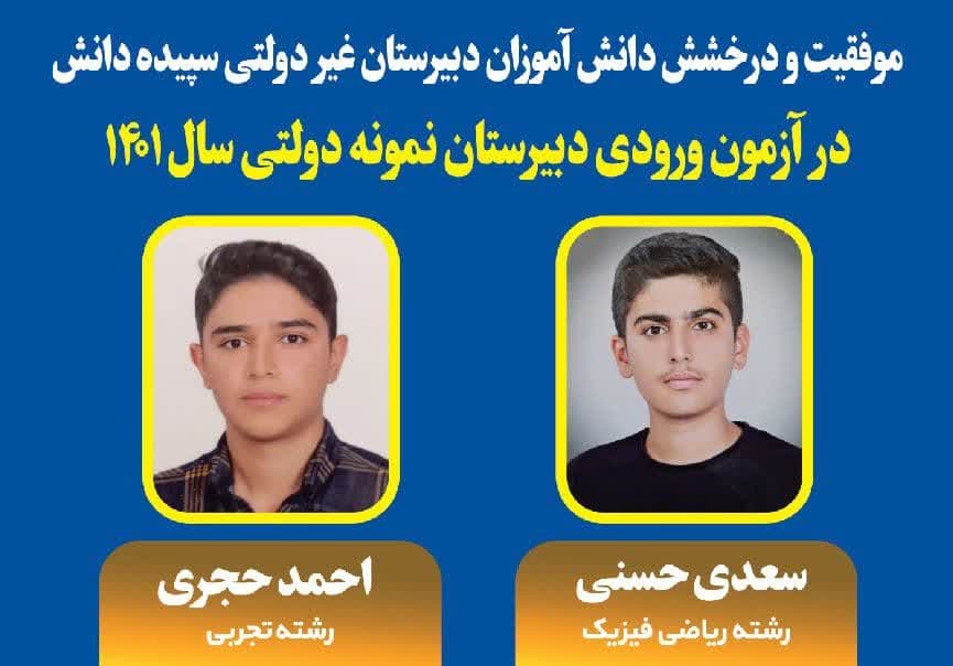 تصویر مقاله